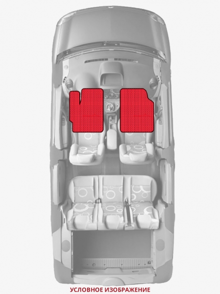 ЭВА коврики «Queen Lux» передние для Honda Ridgeline